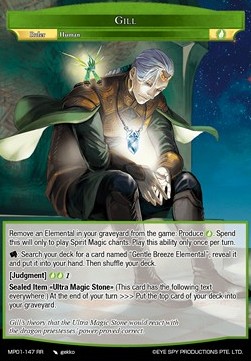 Gill // Gill, the Gifted Conjurer - Masterpiece: Pilgrim-Memories