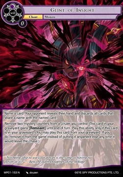 Glint of Insight - Masterpiece: Pilgrim-Memories
