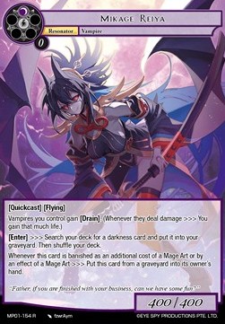 Mikage Reiya - Masterpiece: Pilgrim-Memories