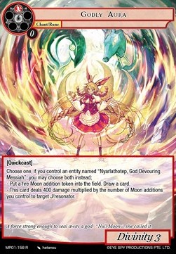 Godly Aura - Masterpiece: Pilgrim-Memories