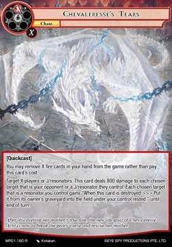 Chevaleresse's Tears - Masterpiece: Pilgrim-Memories