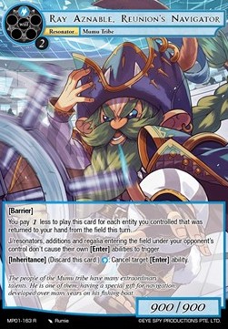 Ray Aznable, Reunion's Navigator - Masterpiece: Pilgrim-Memories