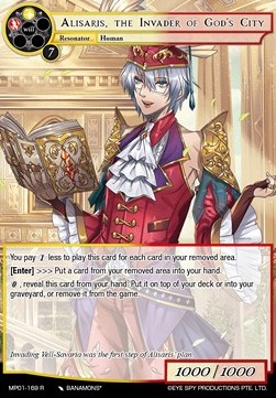Alisaris, the Invader of God's City - Masterpiece: Pilgrim-Memories