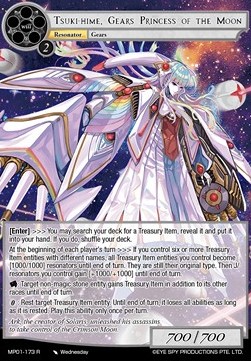 Tsuki-hime, Gears Princess of the Moon - Masterpiece: Pilgrim-Memories