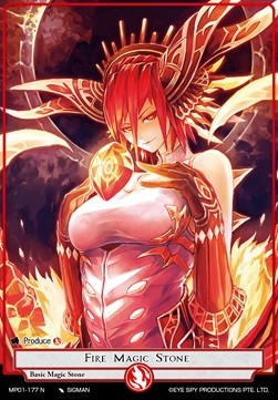Fire Magic Stone - Masterpiece: Pilgrim-Memories