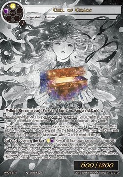 Girl of Chaos - Masterpiece: Pilgrim-Memories