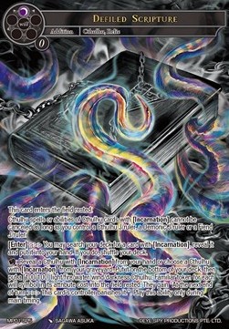 Defiled Scripture (V.2 - Secret Rare) - Masterpiece: Pilgrim-Memories