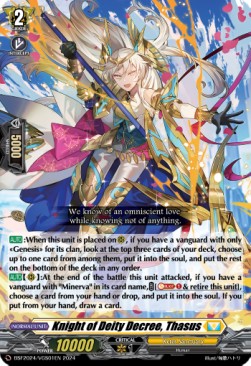 Knight of Deity Decree, Thasus [D-Format] (V.1 - Promo) - Bushiroad Spring Fest 2024