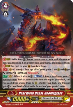 Heat Wave Beast, Geomaglass [P-Format] (V.1 - Promo) - Bushiroad Spring Fest 2024
