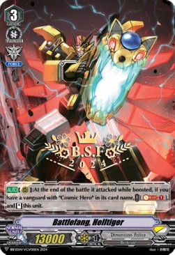 Battlefang, Helltiger [V-Format] (V.2 - Promo) - Bushiroad Spring Fest 2024