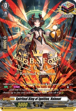 Spiritual King of Ignition, Valnout [D-Format] - Bushiroad Spring Fest 2024
