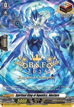 Spiritual King of Aquatics, Idosfaro [D-Format] - Bushiroad Spring Fest 2024