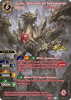 Gray, Servant of Siegwurm (V.2 - Special Rare) - Promos: Savior of Chaos