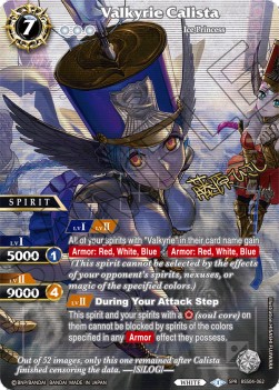 Valkyrie Calista (V.2 - Special Rare) - Promos: Savior of Chaos
