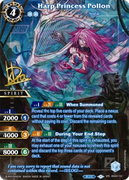 Harp Princess Pollon (V.2 - Special Rare) - Promos: Savior of Chaos