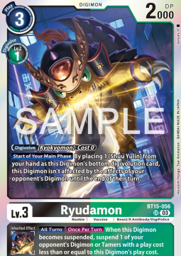 Ryudamon (BT15-056) (V.1) - Exceed Apocalypse