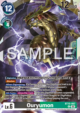 Ouryumon (BT15-067) - Exceed Apocalypse