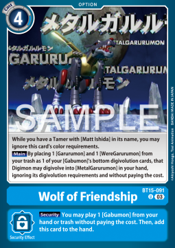 Wolf of Friendship (BT15-091) - Exceed Apocalypse