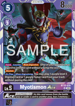 Myotismon Ace (BT15-076) (V.1) - Exceed Apocalypse
