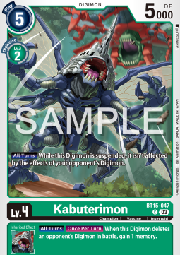 Kabuterimon (BT15-047) - Exceed Apocalypse