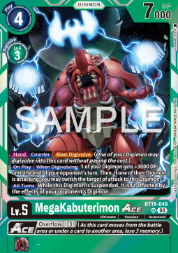 MegaKabuterimon Ace (BT15-049) (V.1) - Exceed Apocalypse