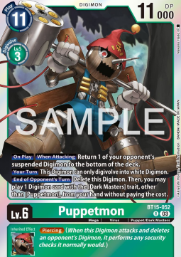 Puppetmon (BT15-052) - Exceed Apocalypse