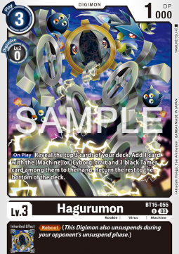 Hagurumon (BT15-055) - Exceed Apocalypse