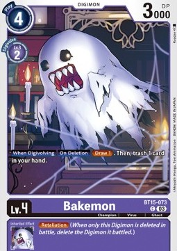 Bakemon (BT15-073) - Exceed Apocalypse