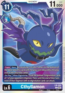 Cthyllamon (LM-006) - Exceed Apocalypse