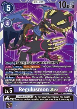 Regulusmon Ace (LM-017) - Exceed Apocalypse