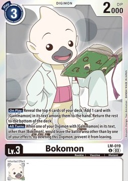 Bokomon (LM-019) - Exceed Apocalypse