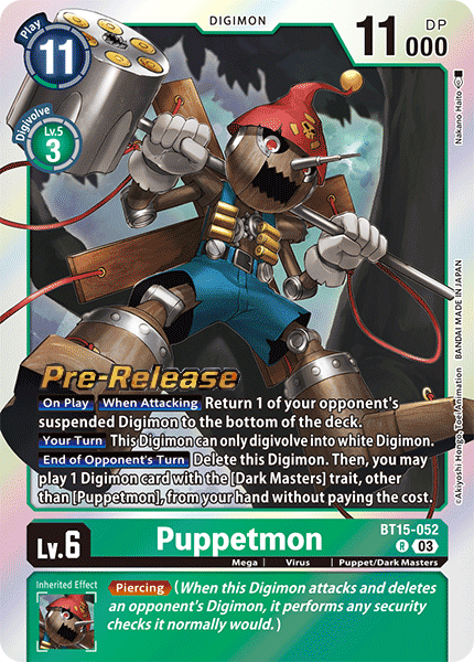Puppetmon (BT15-052) - Promos: Exceed Apocalypse