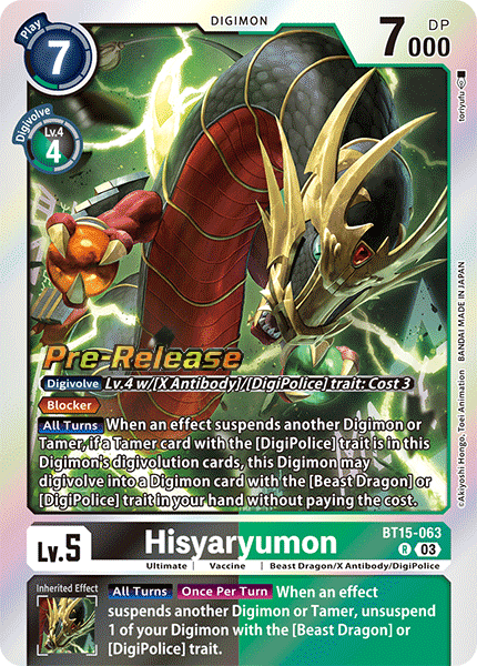 Hisyaryumon (BT15-063) - Promos: Exceed Apocalypse