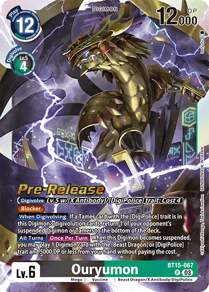 Ouryumon (BT15-067) - Promos: Exceed Apocalypse