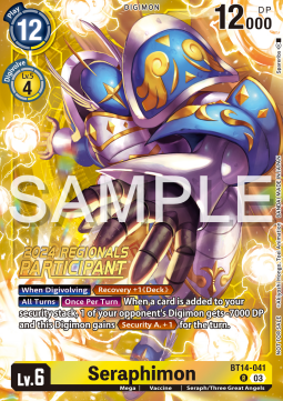 Seraphimon (BT14-041) (V.1) - Championship 2024 Promos