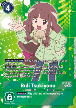 Ruli Tsukiyono (BT10-091) - Promos: Exceed Apocalypse