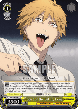 Start of the Battle, Denji (V.1 - Rare) - Chainsaw Man