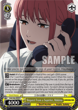 Request From a Superior, Makima (V.1 - Rare) - Chainsaw Man