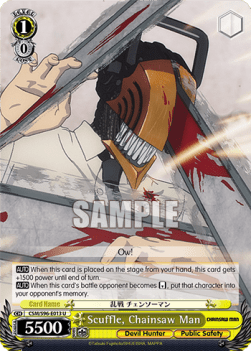 Scuffle, Chainsaw Man - Chainsaw Man