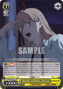 Battle of Wits, Power (V.2 - Super Rare) - Chainsaw Man