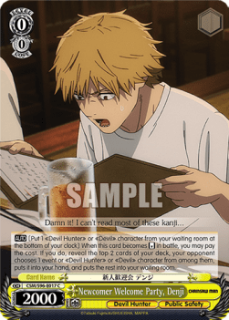 Newcomer Welcome Party, Denji - Chainsaw Man