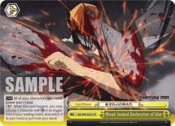Blood-Soaked Declaration of War (V.1 - Climax Rare) - Chainsaw Man