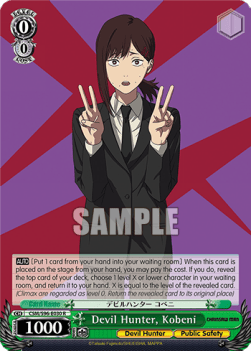Devil Hunter, Kobeni (V.1 - Rare) - Chainsaw Man