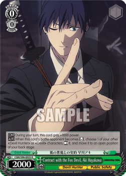 Contract with the Fox Devil, Aki Hayakawa (V.1 - Rare) - Chainsaw Man