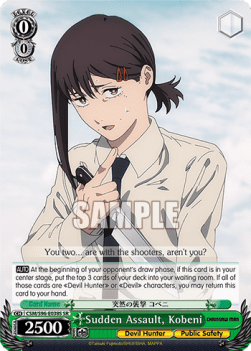 Sudden Assault, Kobeni (V.2 - Super Rare) - Chainsaw Man