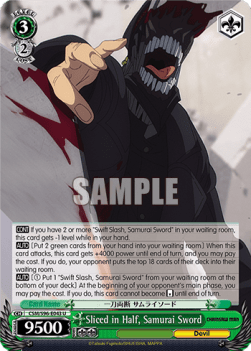 Sliced in Half, Samurai Sword (V.1 - Uncommon) - Chainsaw Man