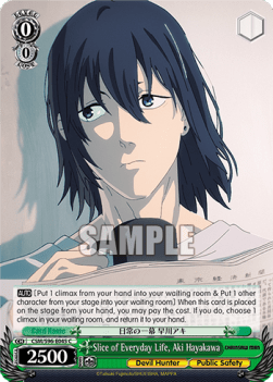Slice of Everyday Life, Aki Hayakawa - Chainsaw Man