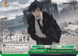Resolute Unsheathing (V.1 - Climax Rare) - Chainsaw Man