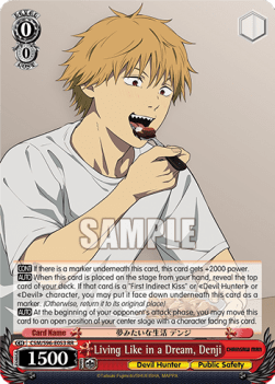Living Like in a Dream, Denji (V.1 - Double Rare) - Chainsaw Man