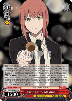 First Taste, Makima (V.1 - Double Rare) - Chainsaw Man